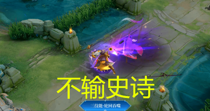 王者荣耀s24战令皮肤有哪些？s24战令皮肤曝光[多图]图片4