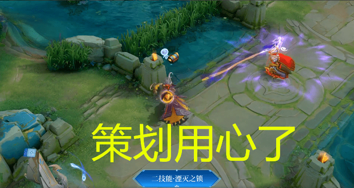 王者荣耀s24战令皮肤有哪些？s24战令皮肤曝光[多图]图片5