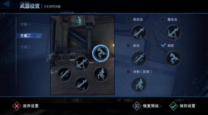 鬼泣巅峰之战全魂石效果一览