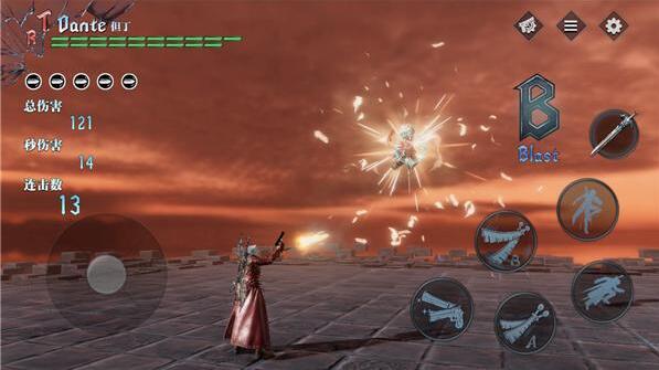 鬼泣巅峰之战刷图技巧