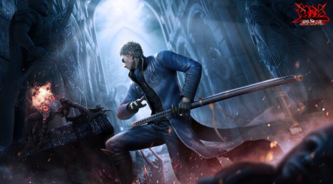 鬼泣巅峰之战公测兑换码在哪里领取？