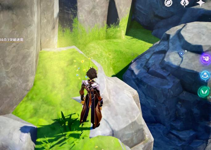 原神上锁的箱子密码是多少