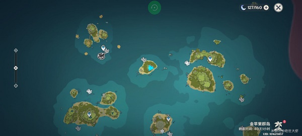 原神自外而来任务完成攻略