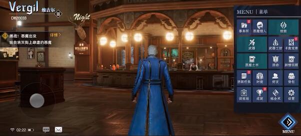 鬼泣巅峰之战手游有没有PC端