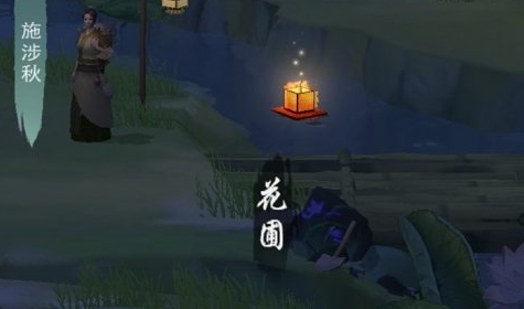 1623377118162970.png image.png