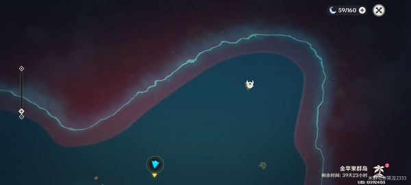 原神岛与海的彼端壁画位置大全攻略