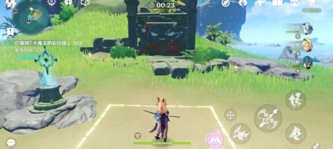 原神大魔王的彩绘墙任务怎么完成