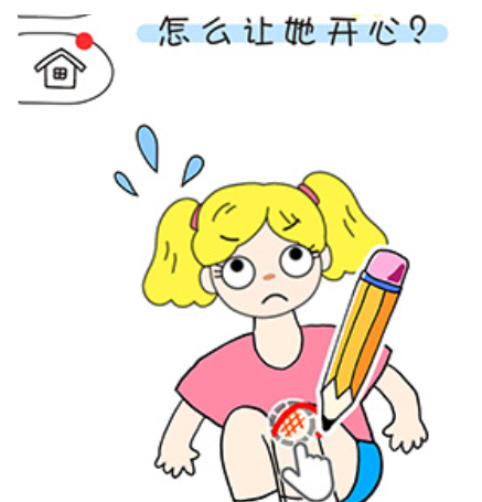画走不开心第2关过关技巧