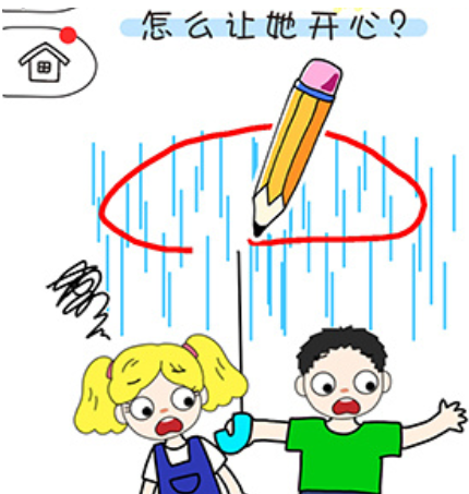 画走不开心第3关过关技巧