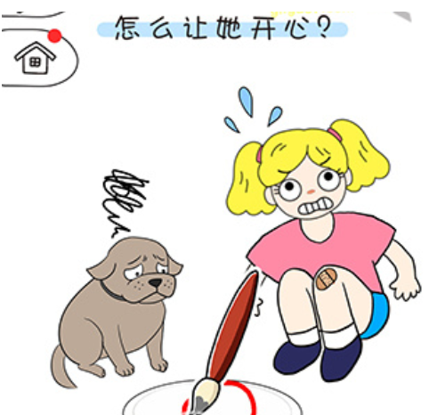 画走不开心第8关过关技巧