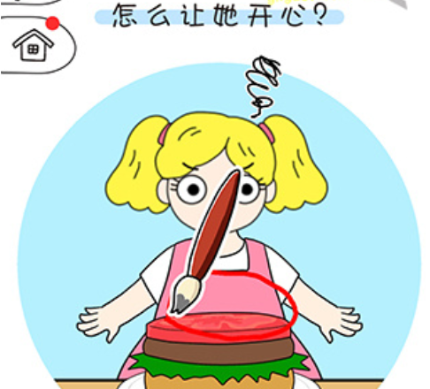 画走不开心第9关过关技巧