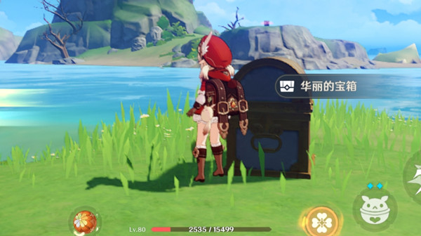 原神上锁的箱子密码分享：上锁的箱子密码是多少[多图]图片1