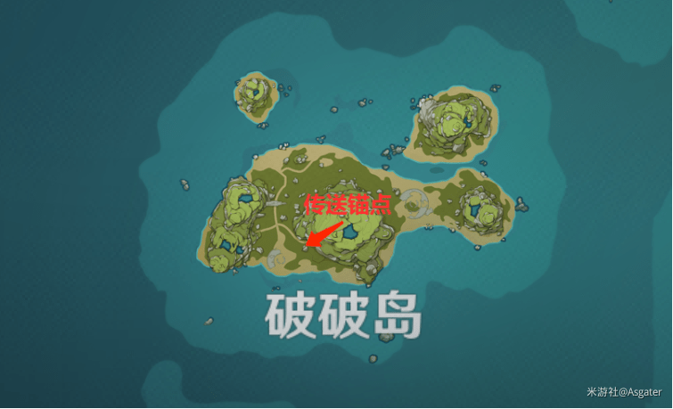 原神金苹果群岛壁画位置在哪里？金苹果群岛壁画解密攻略[多图]图片2