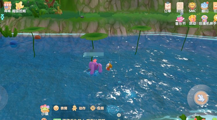 摩尔庄园荷叶多久刷新？荷叶刷新具体时间一览[多图]图片1