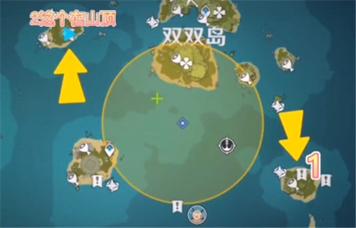 原神寻找另外半截船任务中的半截船在哪？