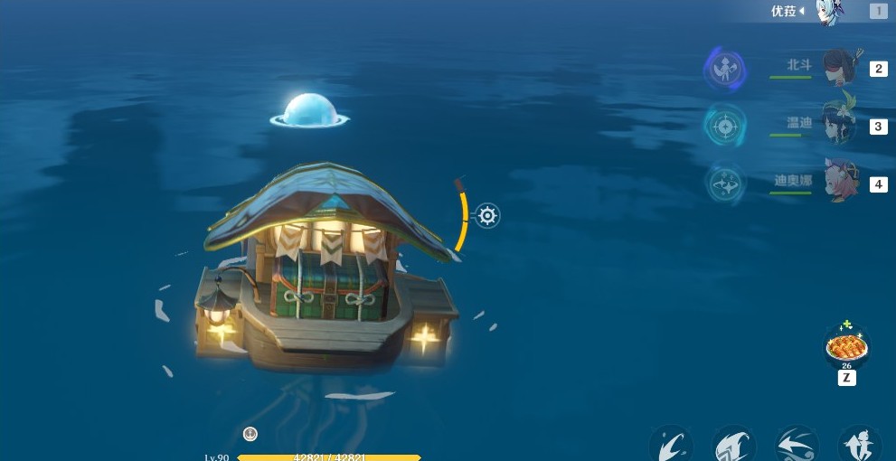 原神海岛大水泡位置在哪？1.6海岛漩涡水泡宝箱解密攻略[多图]图片2