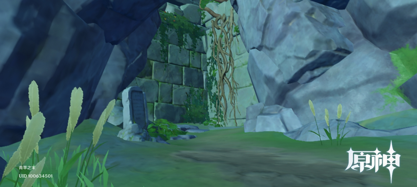 原神海岛大水泡位置在哪？1.6海岛漩涡水泡宝箱解密攻略[多图]图片6