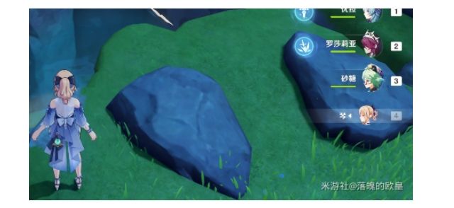 原神破破岛解密任务做？破破岛解密任务攻略[多图]图片1