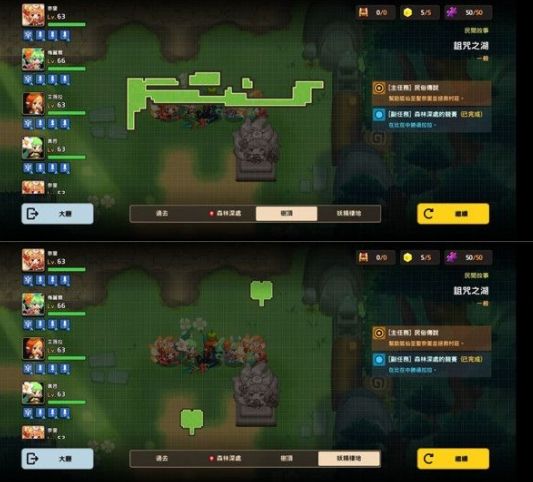 坎公骑冠剑诅咒之湖全收集攻略大全，久远的传说诅咒之湖通关流程图文一览[多图]图片1