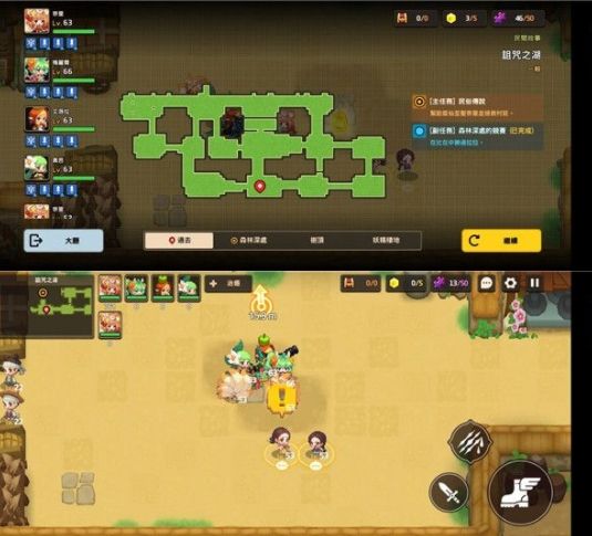 坎公骑冠剑诅咒之湖全收集攻略大全，久远的传说诅咒之湖通关流程图文一览[多图]图片2