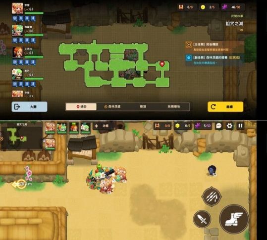 坎公骑冠剑诅咒之湖全收集攻略大全，久远的传说诅咒之湖通关流程图文一览[多图]图片5