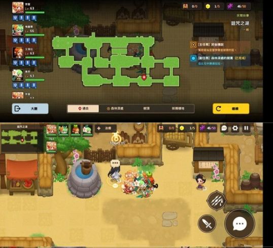 坎公骑冠剑诅咒之湖全收集攻略大全，久远的传说诅咒之湖通关流程图文一览[多图]图片6