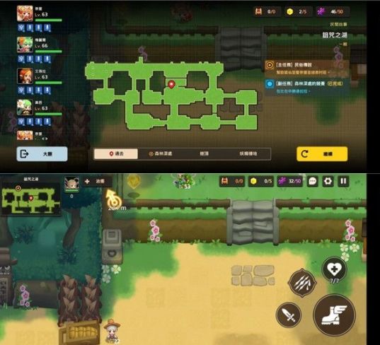 坎公骑冠剑诅咒之湖全收集攻略大全，久远的传说诅咒之湖通关流程图文一览[多图]图片7