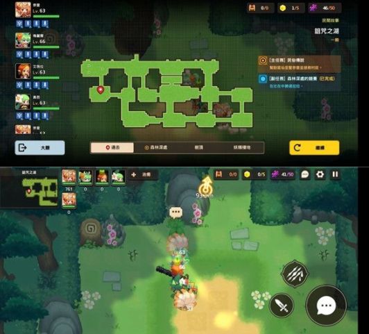 坎公骑冠剑诅咒之湖全收集攻略大全，久远的传说诅咒之湖通关流程图文一览[多图]图片9