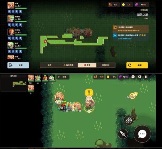 坎公骑冠剑诅咒之湖全收集攻略大全，久远的传说诅咒之湖通关流程图文一览[多图]图片10