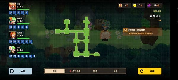 坎公骑冠剑久远的传说1-6关全收集通关流程汇总