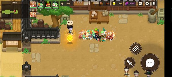 坎公骑冠剑久远的传说全收集攻略大全，1-6关全收集通关流程图文汇总[多图]图片57