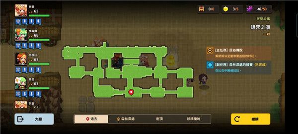 坎公骑冠剑久远的传说全收集攻略大全，1-6关全收集通关流程图文汇总[多图]图片62