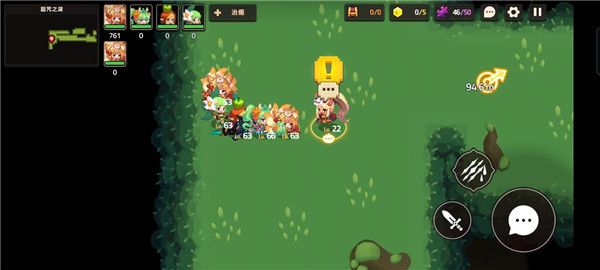 坎公骑冠剑久远的传说全收集攻略大全，1-6关全收集通关流程图文汇总[多图]图片75