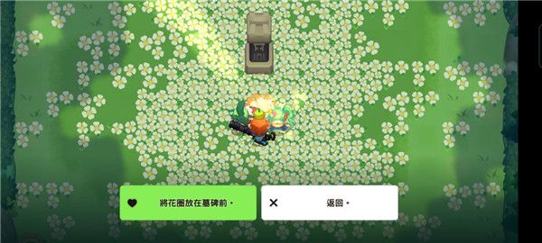 坎公骑冠剑久远的传说全收集攻略大全，1-6关全收集通关流程图文汇总[多图]图片86