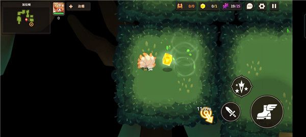 坎公骑冠剑久远的传说全收集攻略大全，1-6关全收集通关流程图文汇总[多图]图片93