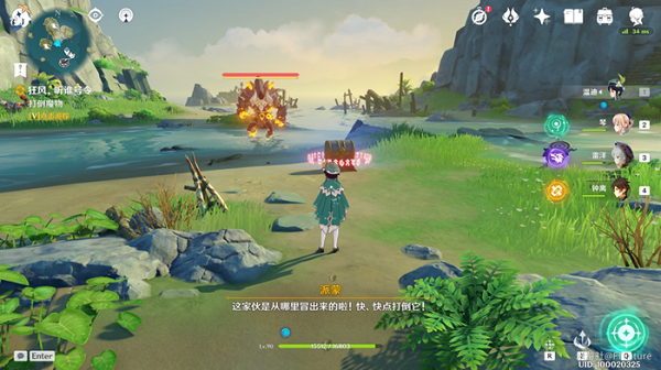 原神狂风听谁号令任务攻略图解