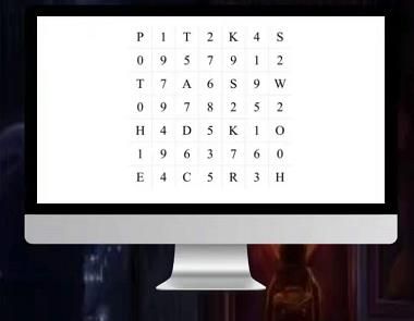 犯罪大师机密文件答案完整版攻略，机密文件密码答案图文解析[多图]图片3