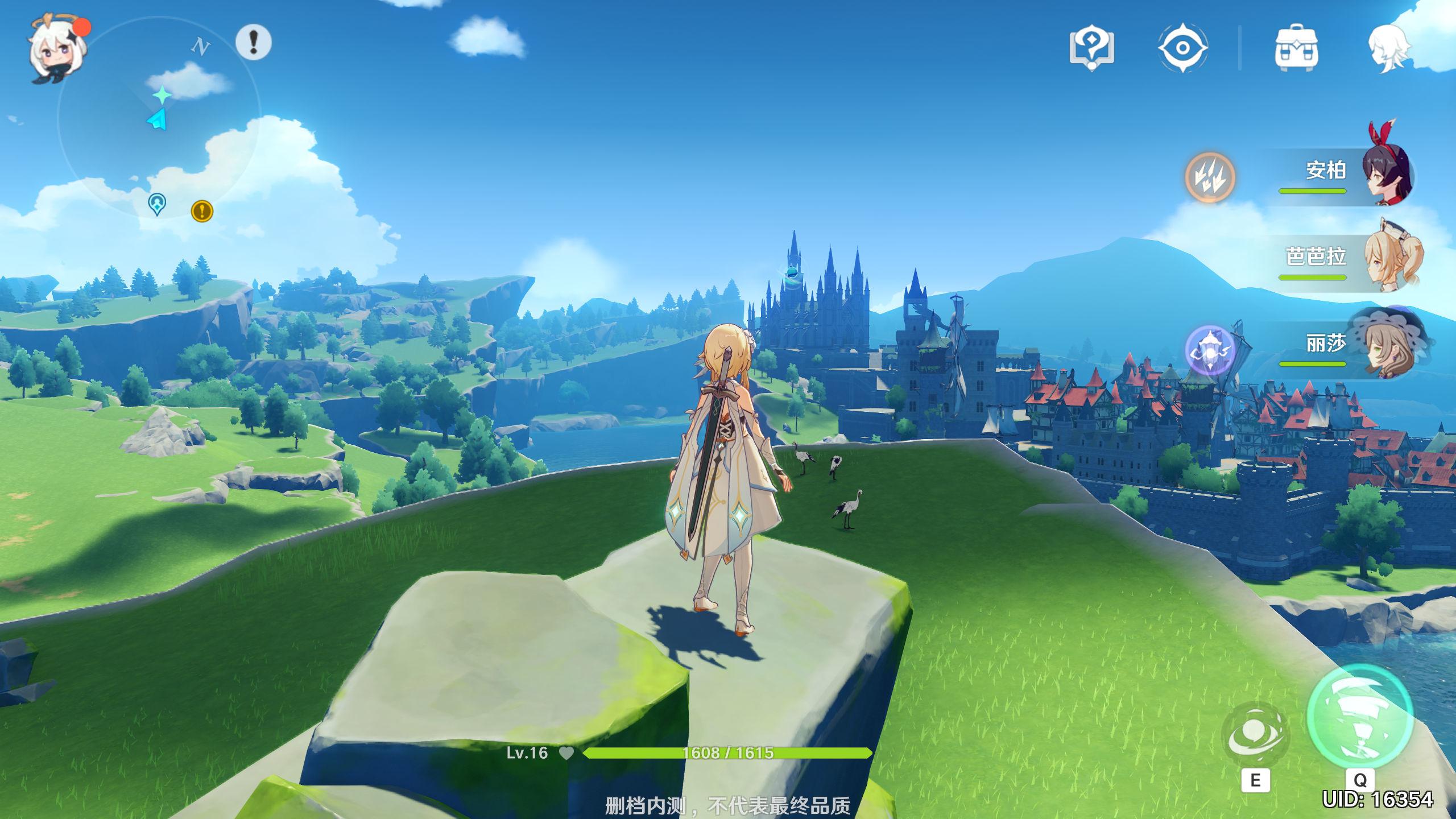 原神金苹果群岛壁画怎么打破？