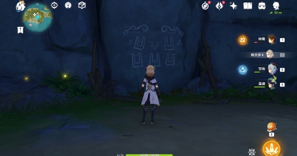 原神金苹果群岛壁画怎么玩？金苹果群岛壁画打法攻略[多图]图片7