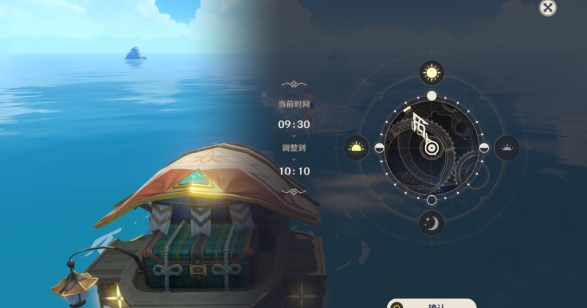 原神金苹果群岛壁画怎么玩？金苹果群岛壁画打法攻略[多图]图片16