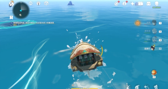 原神金苹果群岛壁画怎么玩？金苹果群岛壁画打法攻略[多图]图片17