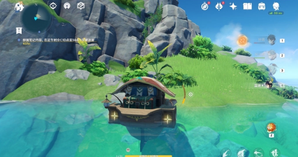 原神金苹果群岛壁画怎么玩？金苹果群岛壁画打法攻略[多图]图片18