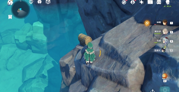 原神金苹果群岛壁画怎么玩？金苹果群岛壁画打法攻略[多图]图片19