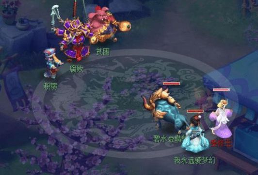 梦幻西游汨罗来客任务攻略大全，汨罗来客九个任务完成方法图文汇总[多图]图片10