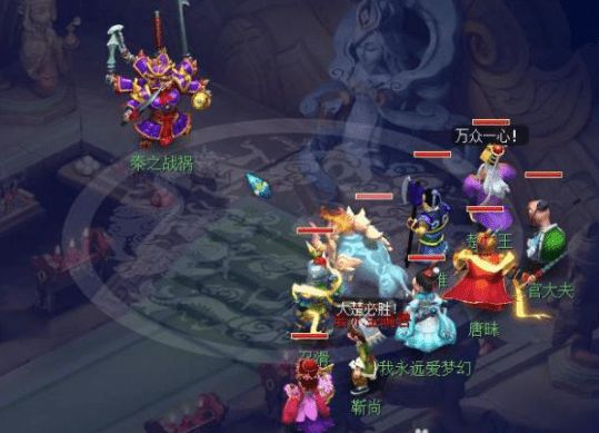 梦幻西游汨罗来客任务攻略大全，汨罗来客九个任务完成方法图文汇总[多图]图片11