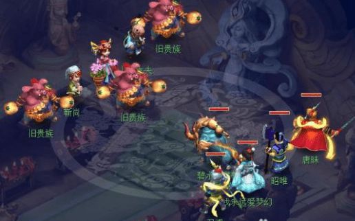 梦幻西游汨罗来客任务攻略大全，汨罗来客九个任务完成方法图文汇总[多图]图片12