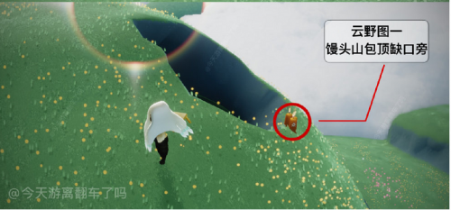 光遇6.12任务攻略大全，6月12日任务攻略汇总[多图]图片9