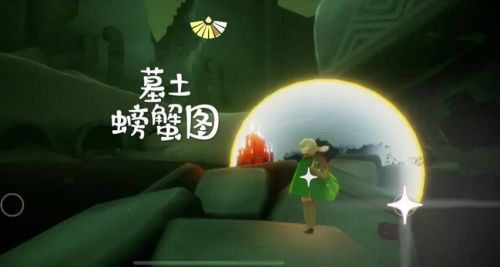 光遇6.12任务攻略大全，6月12日任务攻略汇总[多图]图片11