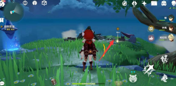 原神夏日征程千万要注意安全任务怎么完成？