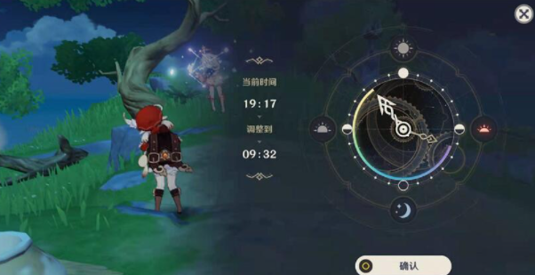 原神夏日征程千万要注意安全任务怎么做？夏日征程千万要注意安全图文攻略[多图]图片2